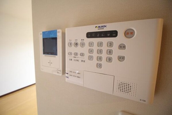 Lust Strahlの物件内観写真